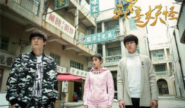 电视剧我不是妖怪,揭秘神秘世界中的奇幻人生