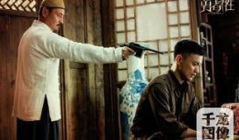 勇者胜电视剧,传奇英雄的荣耀征程