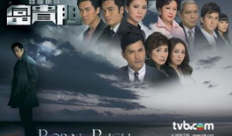 香港电视剧最新,香港电视剧新篇章