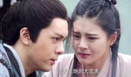 秦浩婉婷是什么电视剧,爱恨情仇的宫廷传奇