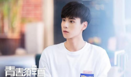 胡一天演过的电视剧,从致我们单纯的小美好到我的真朋友，青春偶像的蜕变之路